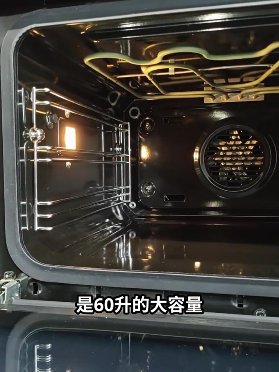 欧洲GRAM N50D嵌入式蒸烤一体机蒸烤箱智能彩屏搪瓷内胆电蒸箱电烤箱家用多功能大容量 N50D,第4张