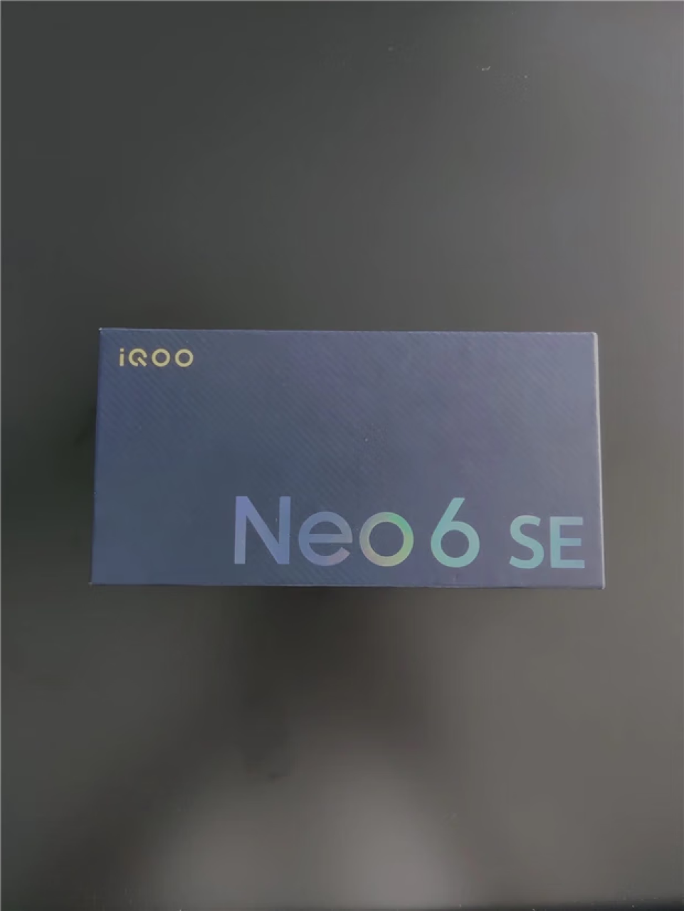 vivo iQOO Neo6 SE新品5G手机 骁龙870 液冷散热闪充电竞游戏手机 炽橙 12GB+256GB,第5张