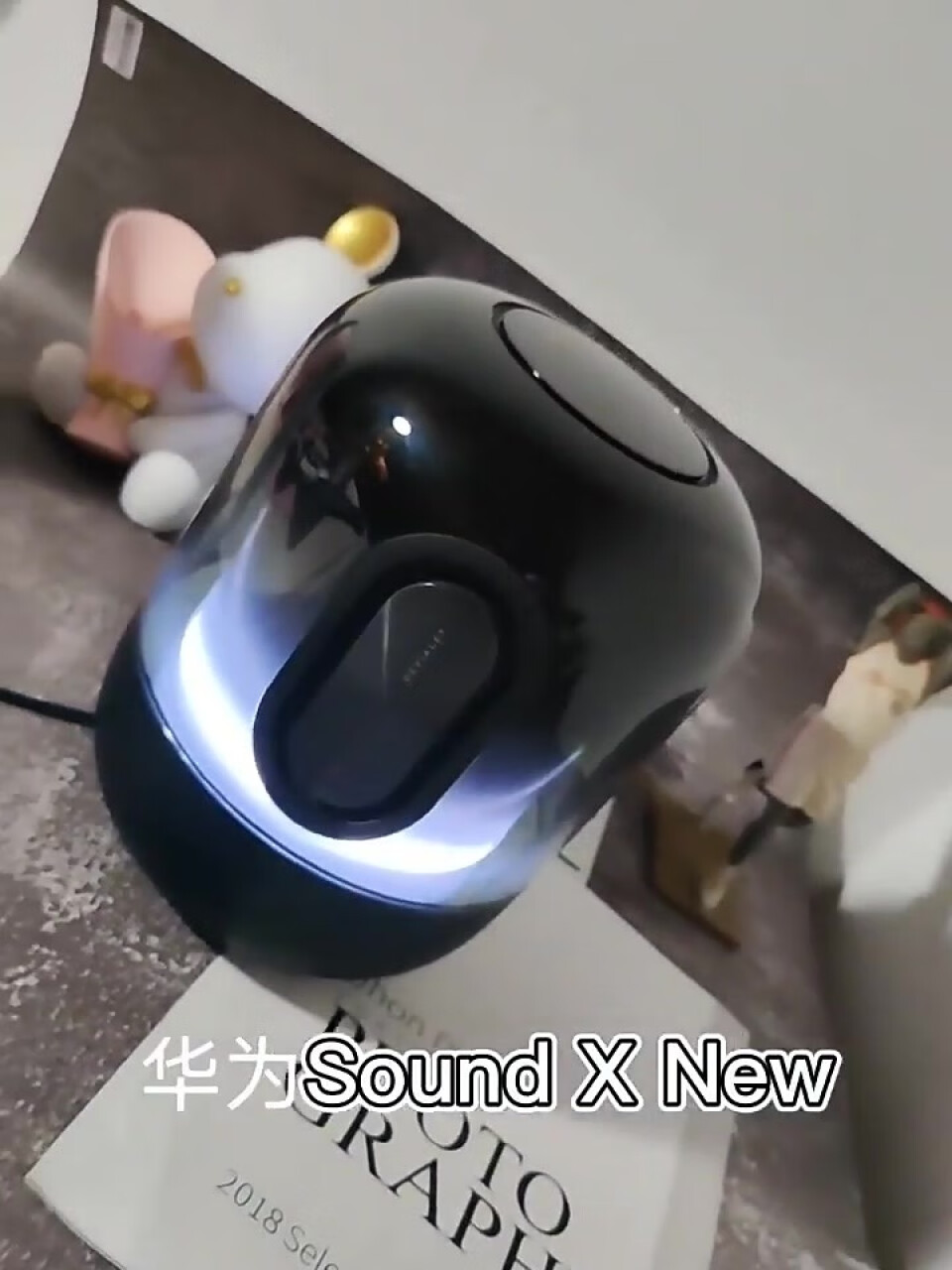 华为Sound X2021款 New智能音箱无线蓝牙音响 帝瓦雷8单元三分频低音炮 幻彩光随声动 soundx星际黑【送晒单大礼包】2021款-新品,第3张