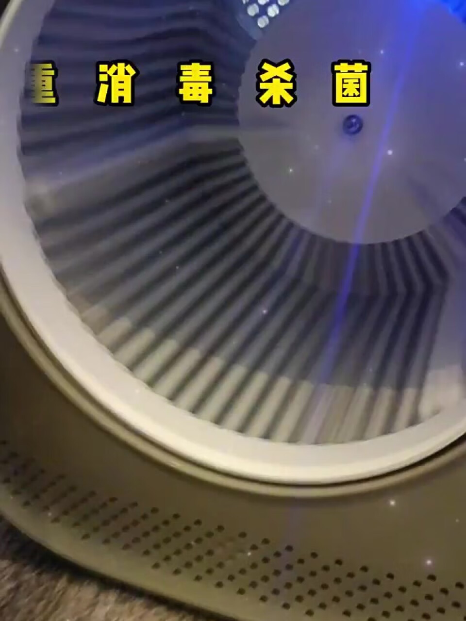 拜飞 滚筒烘干机家用小型迷你消毒机内衣内裤干衣机宿舍护理机单独速干除菌衣物护理机家用加热泵烘干机 【内衣裤滚筒烘干机】60℃恒温烘干,第6张