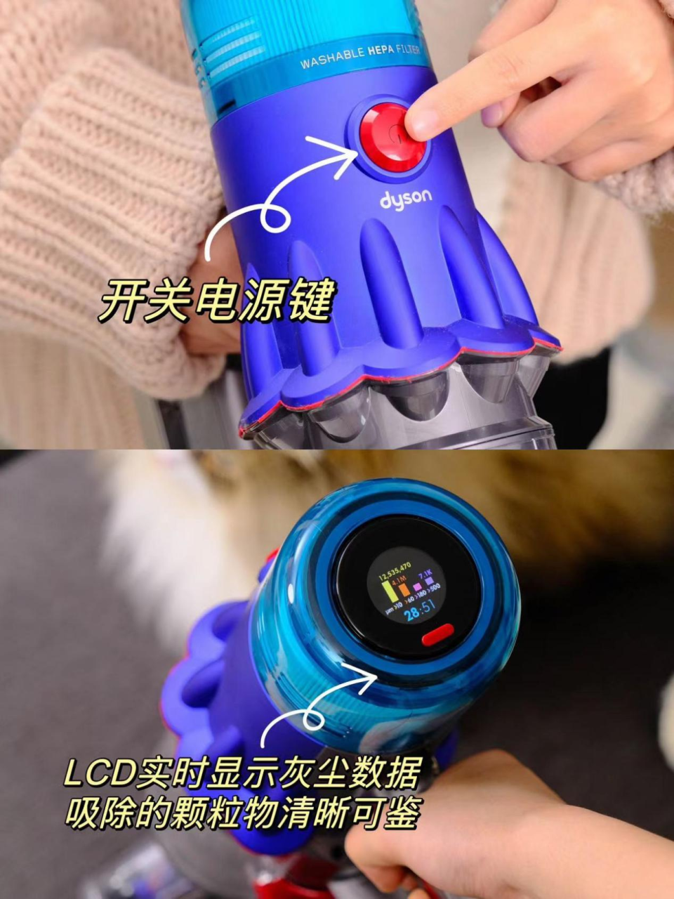 戴森(Dyson)V12 Detect Slim Fluffy 轻量无绳吸尘器 激光探测 除螨宠物家庭适用 （2021款蓝色）,第2张