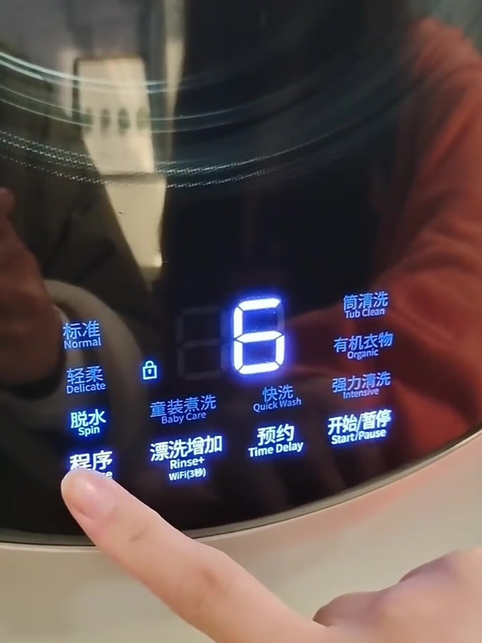 WINIA韩国原装进口全自动小型迷你壁挂式滚筒洗衣机儿童婴儿宝宝高温煮洗 GWM3-30WWSK-3.0KG智能款-极地白(Winia韩国),第3张
