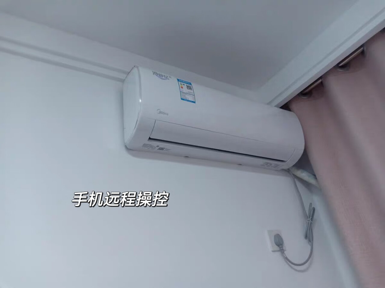 美的(Midea) 1.5匹 风酷 新三级能效 变频冷暖 自清洁 壁挂式 空调挂机 京东小家智能家电 KFR-35GWN8XHC3(midea电饭煲),第2张