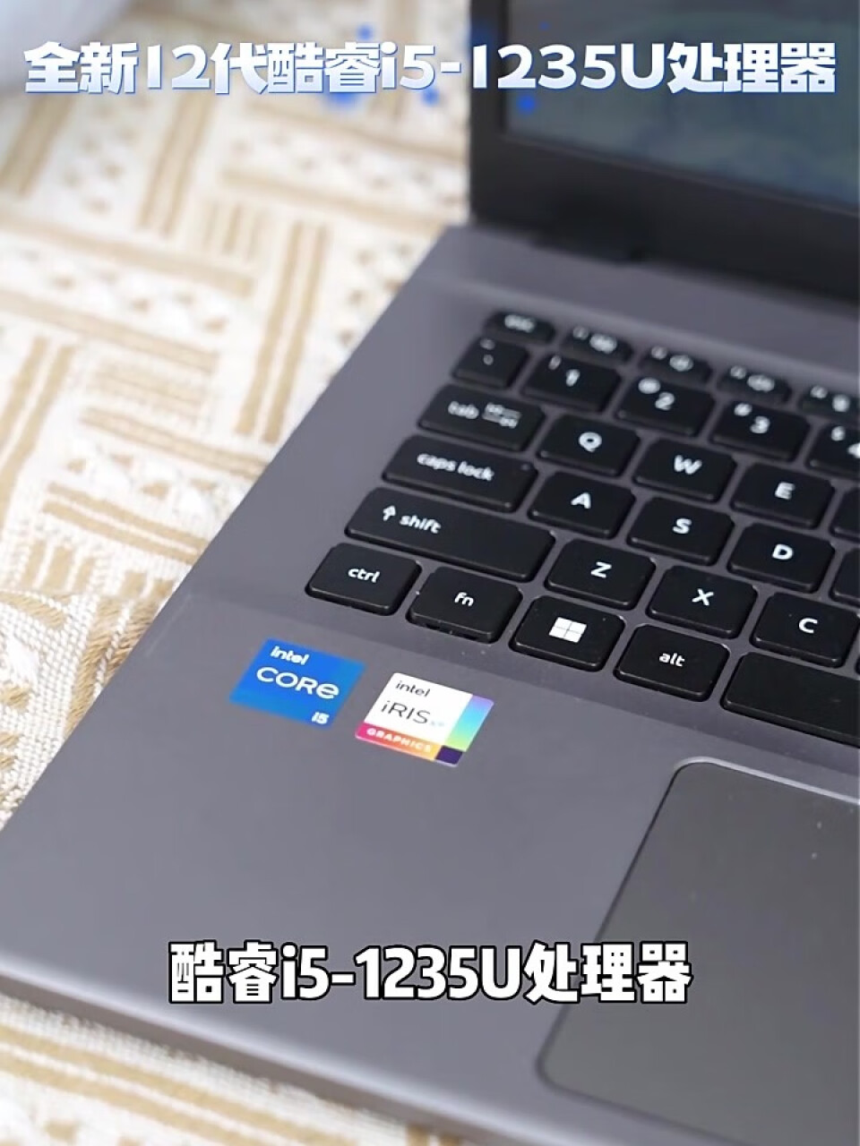 宏碁(Acer)全新轻薄本墨舞EX21515.6英寸办公学生笔记本电脑(12代i5 16G 512G FHD Office Win11)(宏碁一体机),第5张