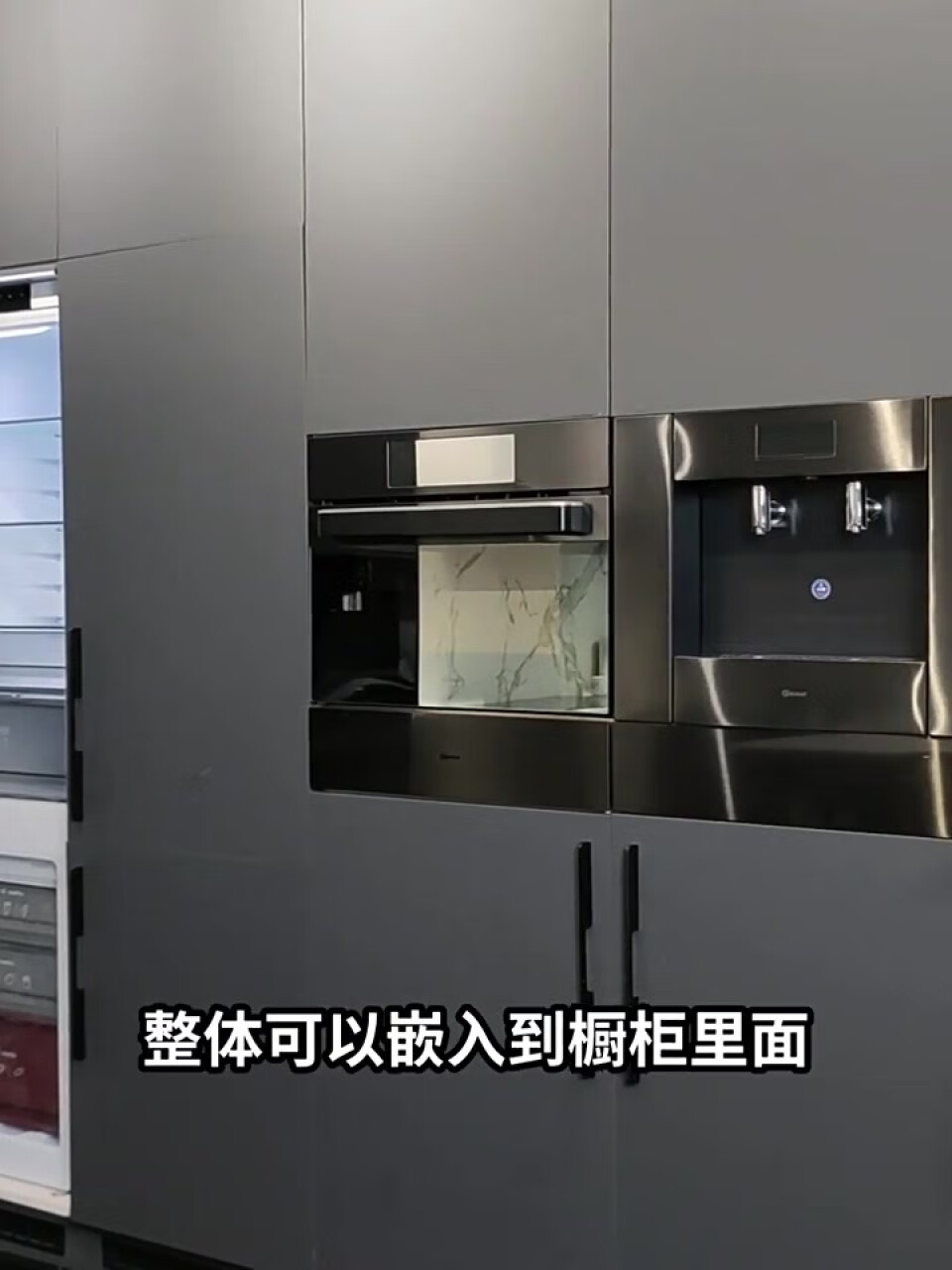 欧洲GRAM N50D嵌入式蒸烤一体机蒸烤箱智能彩屏搪瓷内胆电蒸箱电烤箱家用多功能大容量 N50D,第3张
