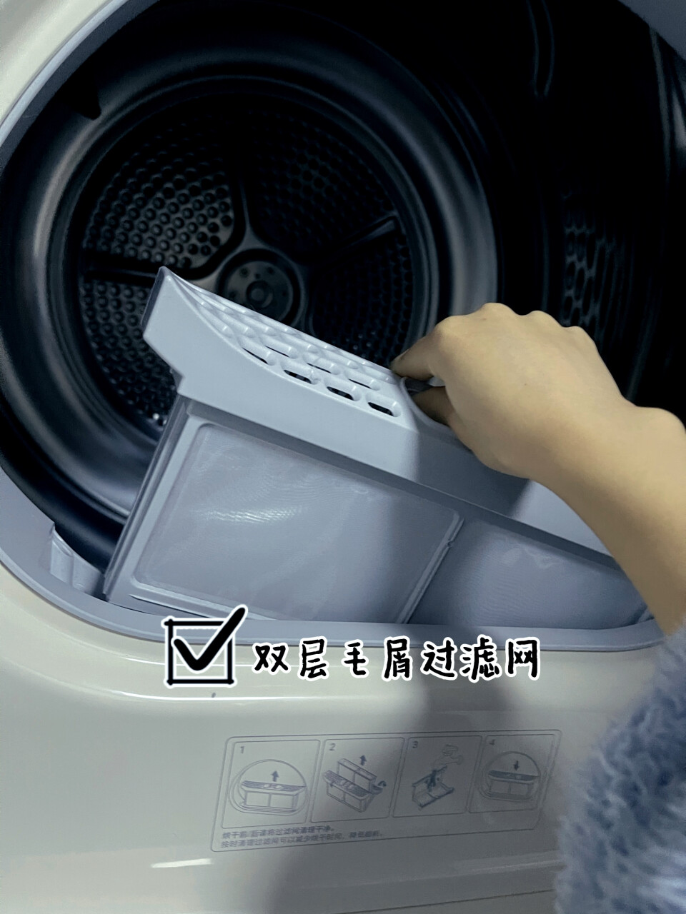 小吉（MINIJ）10+10KG智能滚筒洗烘套装 热泵式烘干+智能变频洗衣机组合 上烘下洗 26+21种烘干组合 以旧换新(小吉卦详解),第3张