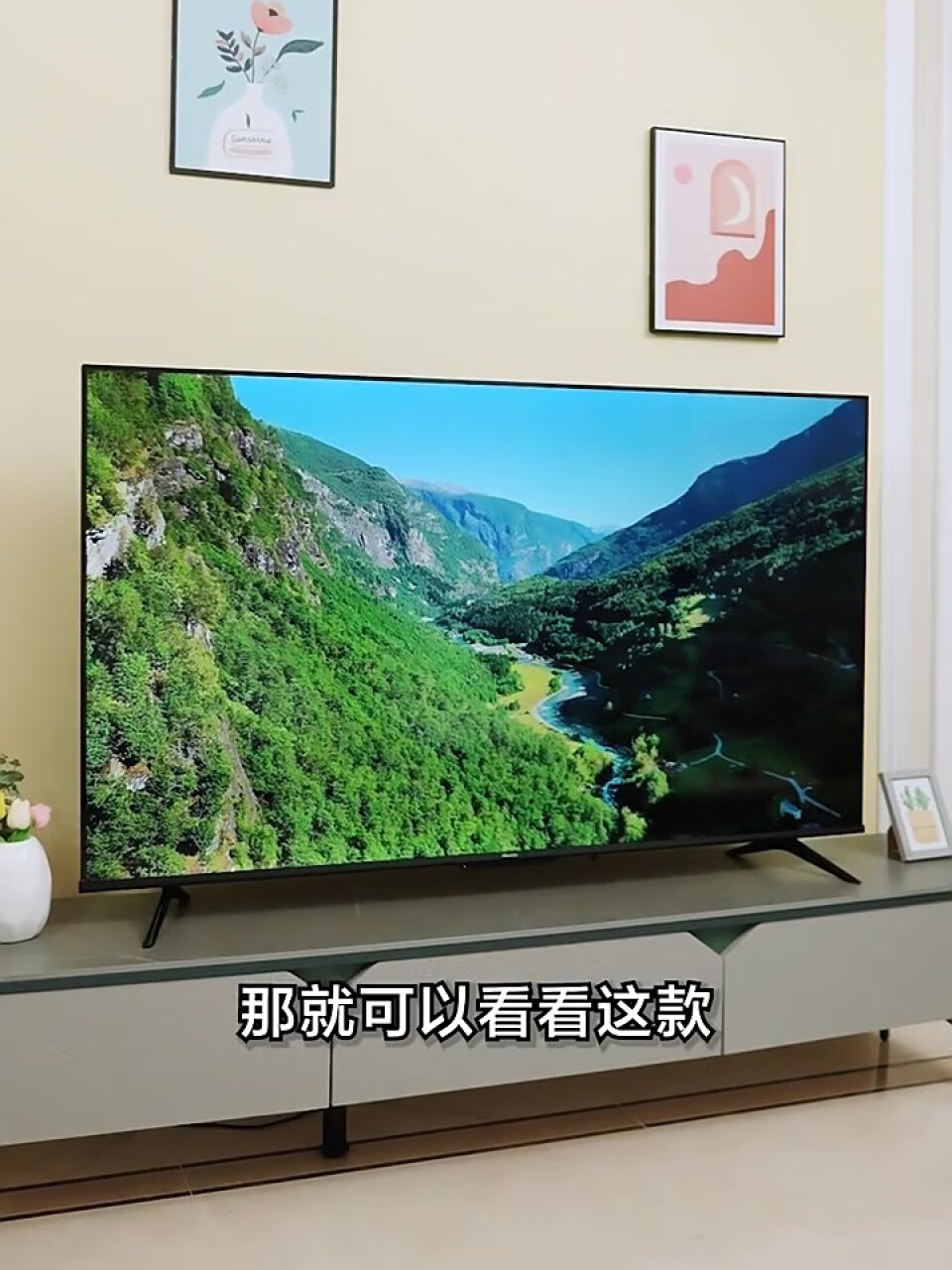 海信电视 50E3G 50英寸 4K超清护眼智慧屏 超薄悬浮全面屏 远场语音智能液晶平板电视机 一键投屏 以旧换新,第3张