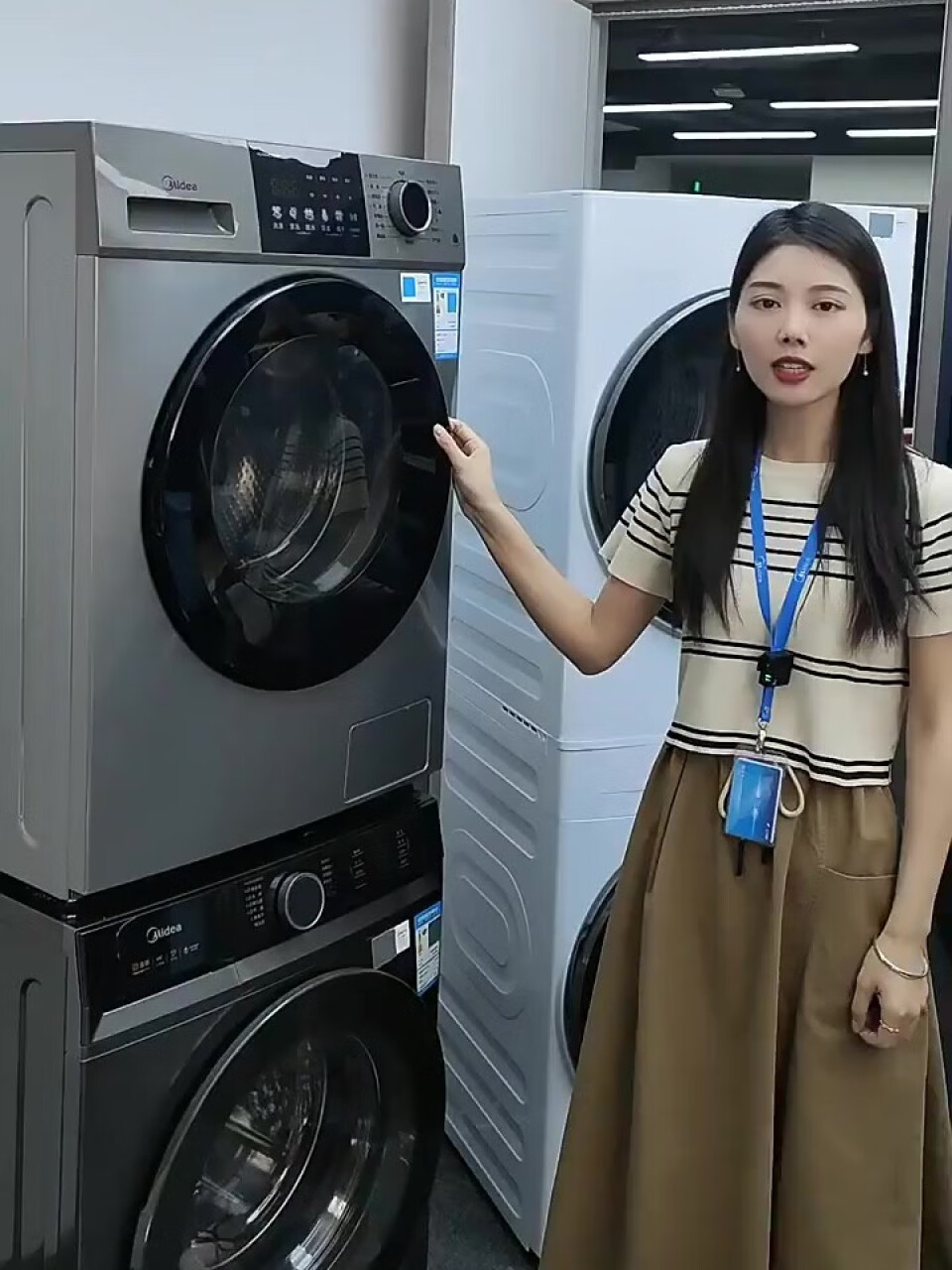 美的（Midea）滚筒洗衣机洗烘一体全自动10公斤带烘干一级能效变频节能低噪除菌VC133(美的mideafs406),第2张