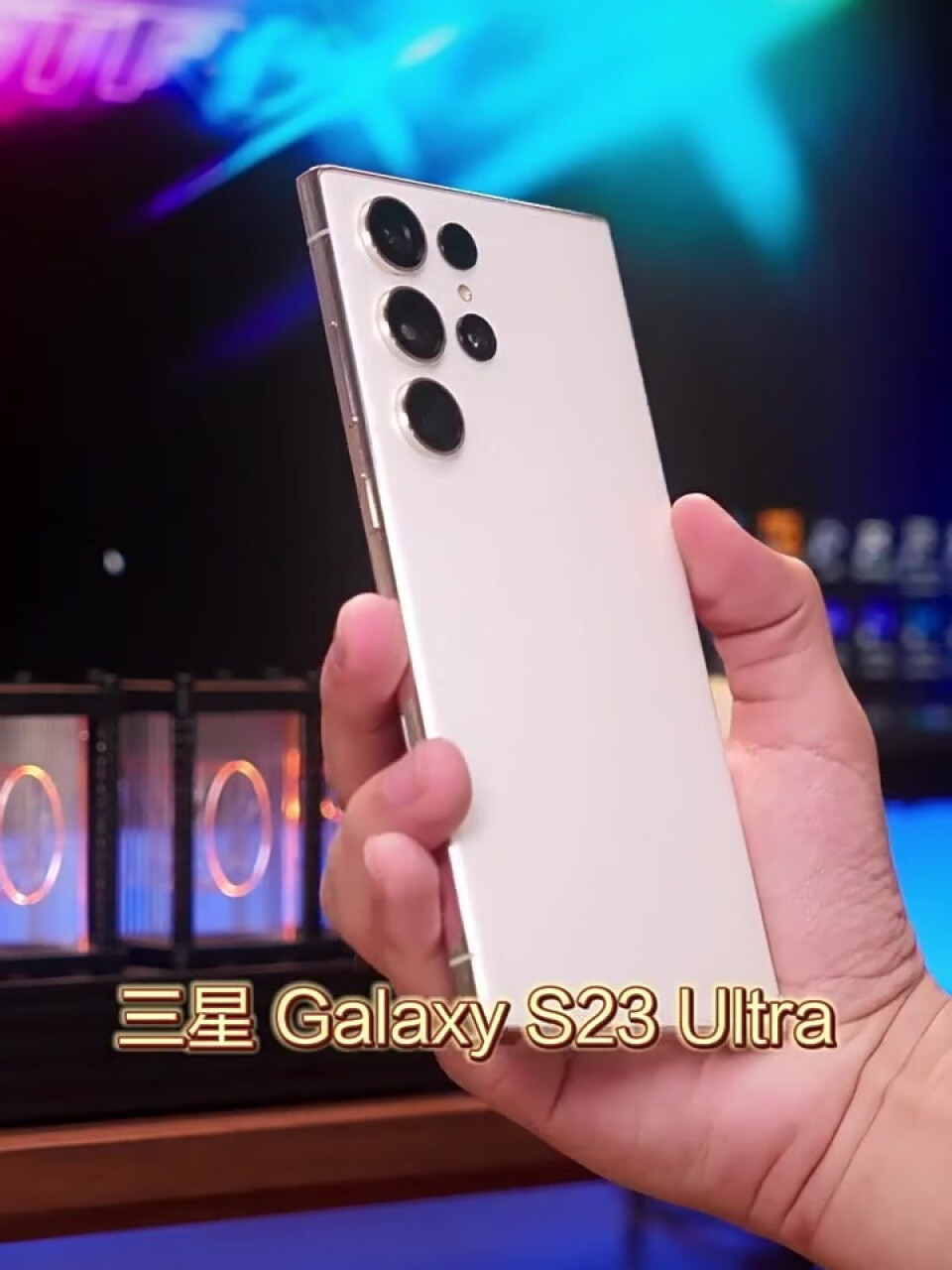 三星 SAMSUNG Galaxy S23 Ultra 超视觉夜拍 稳劲性能 大屏S Pen书写 8GB+256GB 悠野绿 5G手机,第2张