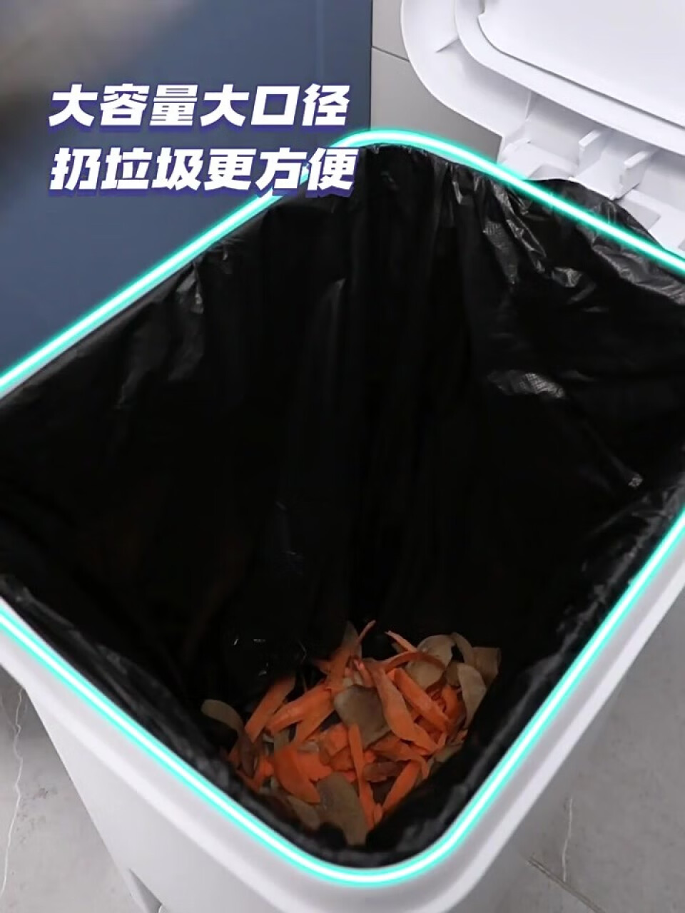 佳帮手脚踏垃圾桶10L脚踩手按双开盖厨房垃圾桶带盖家用卫生间分类桶篓,第4张