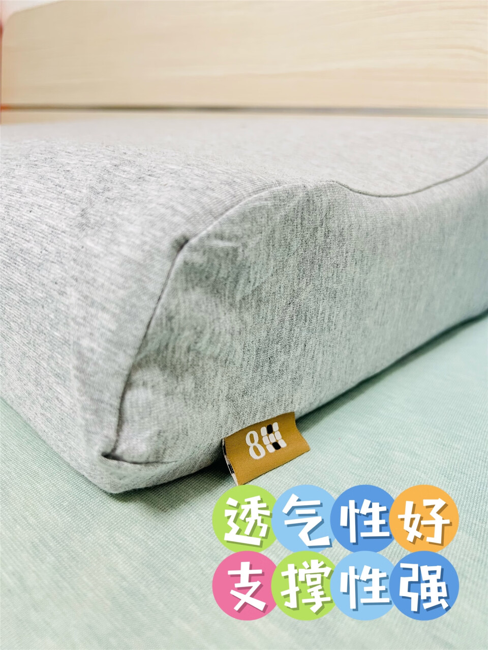 8HSLEEP记忆绵枕头 三曲线颈椎枕 内外枕套 慢回弹记忆绵枕头H1PRO,第4张