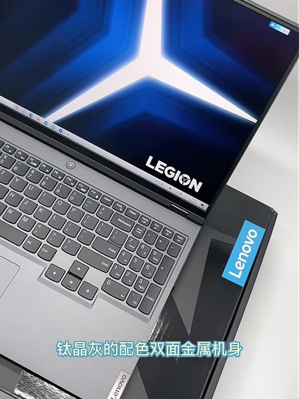 联想（Lenovo） 拯救者Y9000P 2022新款16英寸14核酷睿i9独显电竞游戏笔记本电脑 14核i7-12700H | RTX3060 精装升级 16G内存+1TB固态(联想lenovo笔记本电脑价格),第5张