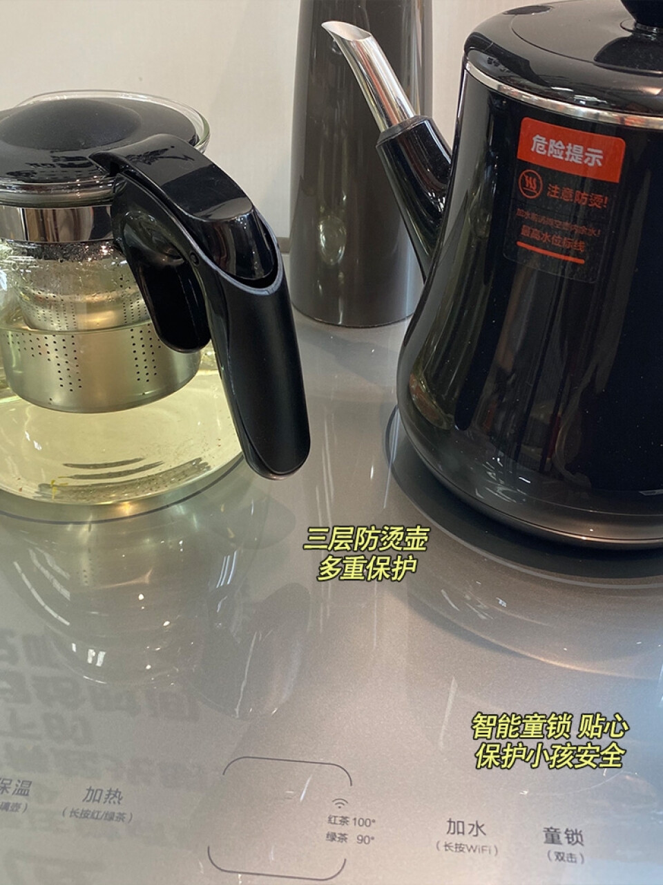 美的（Midea） 茶吧机家用客厅办公立式饮水机下置式桶装水茶水柜智能自动童锁 YR1511S-X,第2张