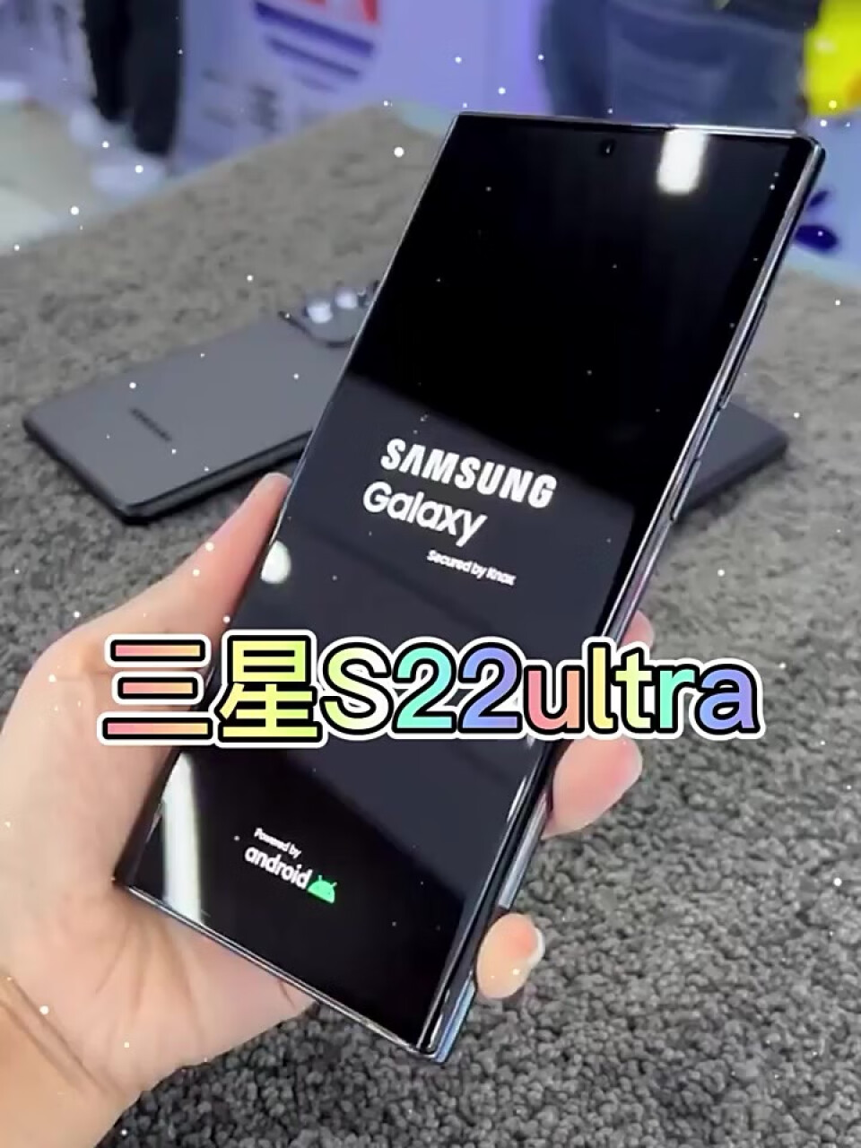 三星 SAMSUNG Galaxy S22 Ultra 超视觉夜拍系统超耐用精工设计 大屏S Pen书写 12GB+512GB 曜夜黑 5G手机,第4张