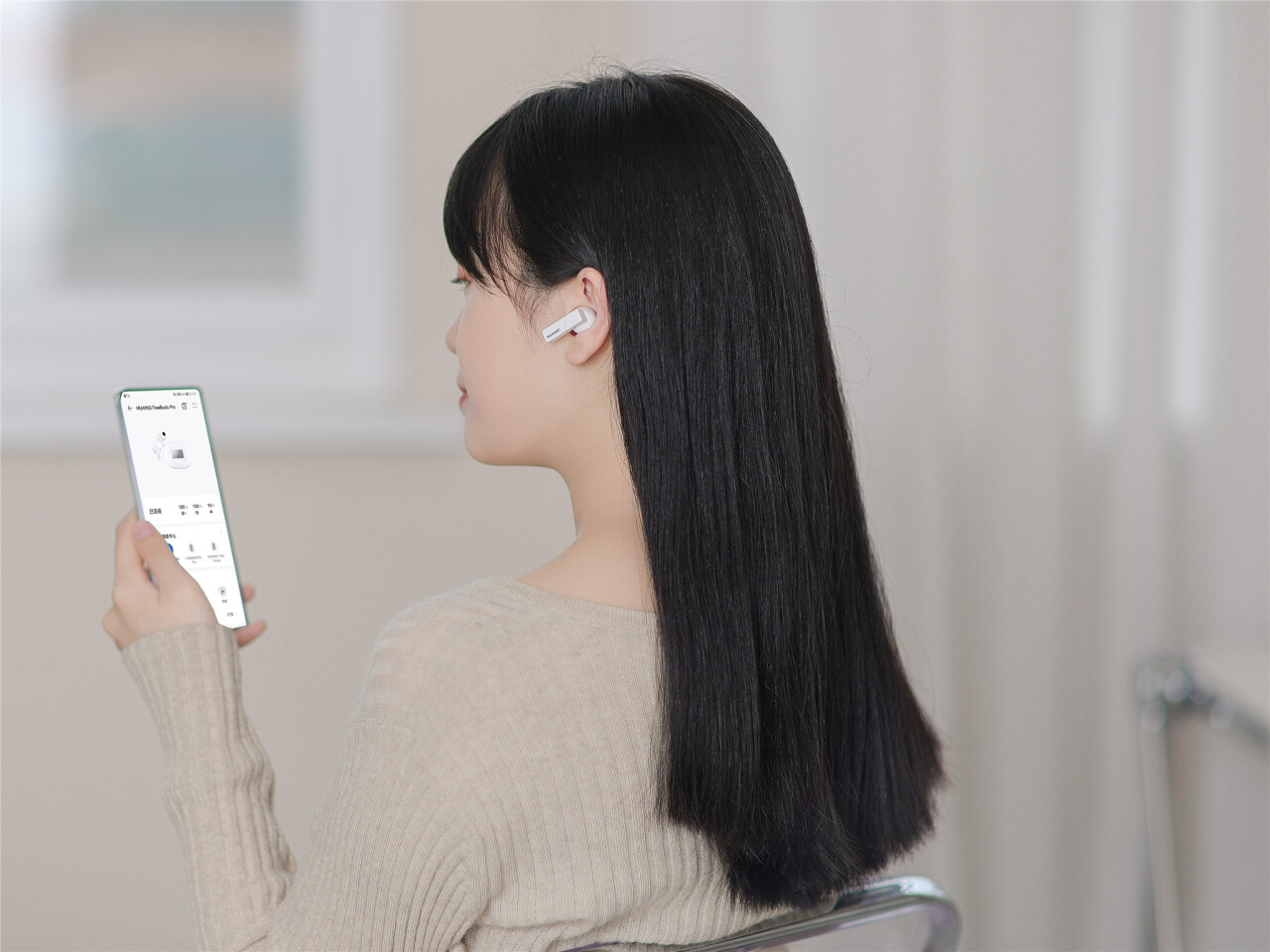 华为HUAWEI FreeBuds Pro商用主动降噪真无线蓝牙耳机入耳式耳机环境音人声透传双连接无线充版 墨韵白,第4张