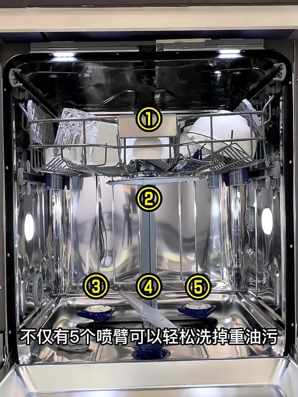 意大利daogrs W6原装进口洗碗机全自动家用智能15套嵌入式 黑色,第5张