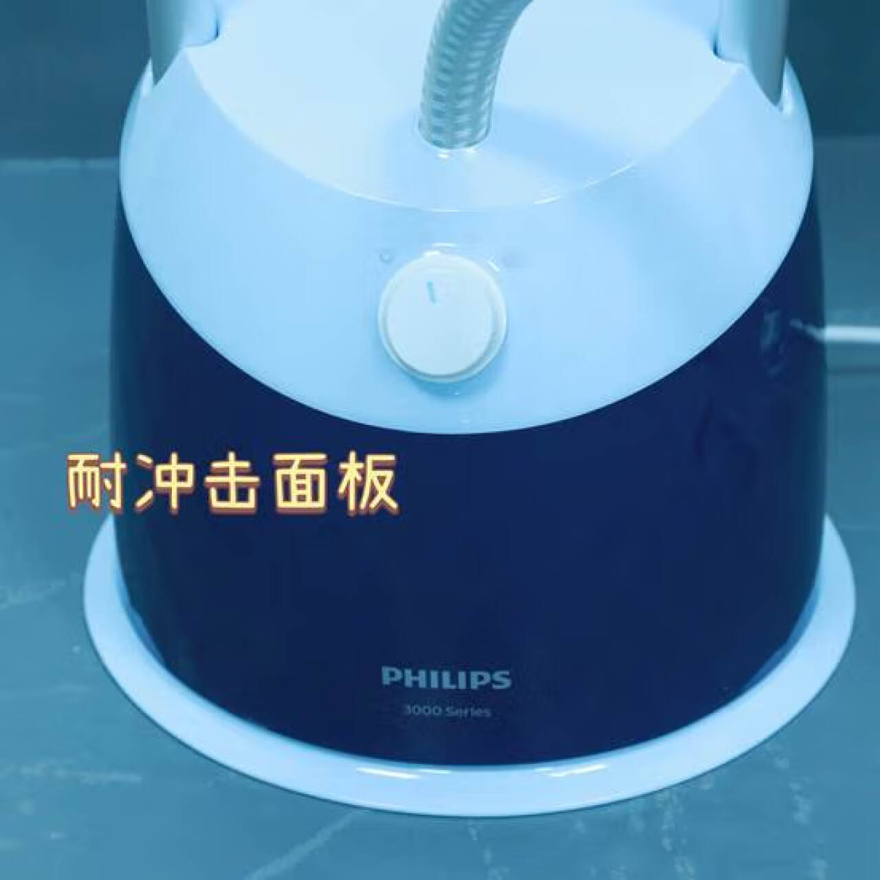 飞利浦 (PHILIPS)蒸汽挂烫机电熨斗 易收纳榻榻米 京品家电 手持家用立式熨烫机带熨烫板STE305228,第6张