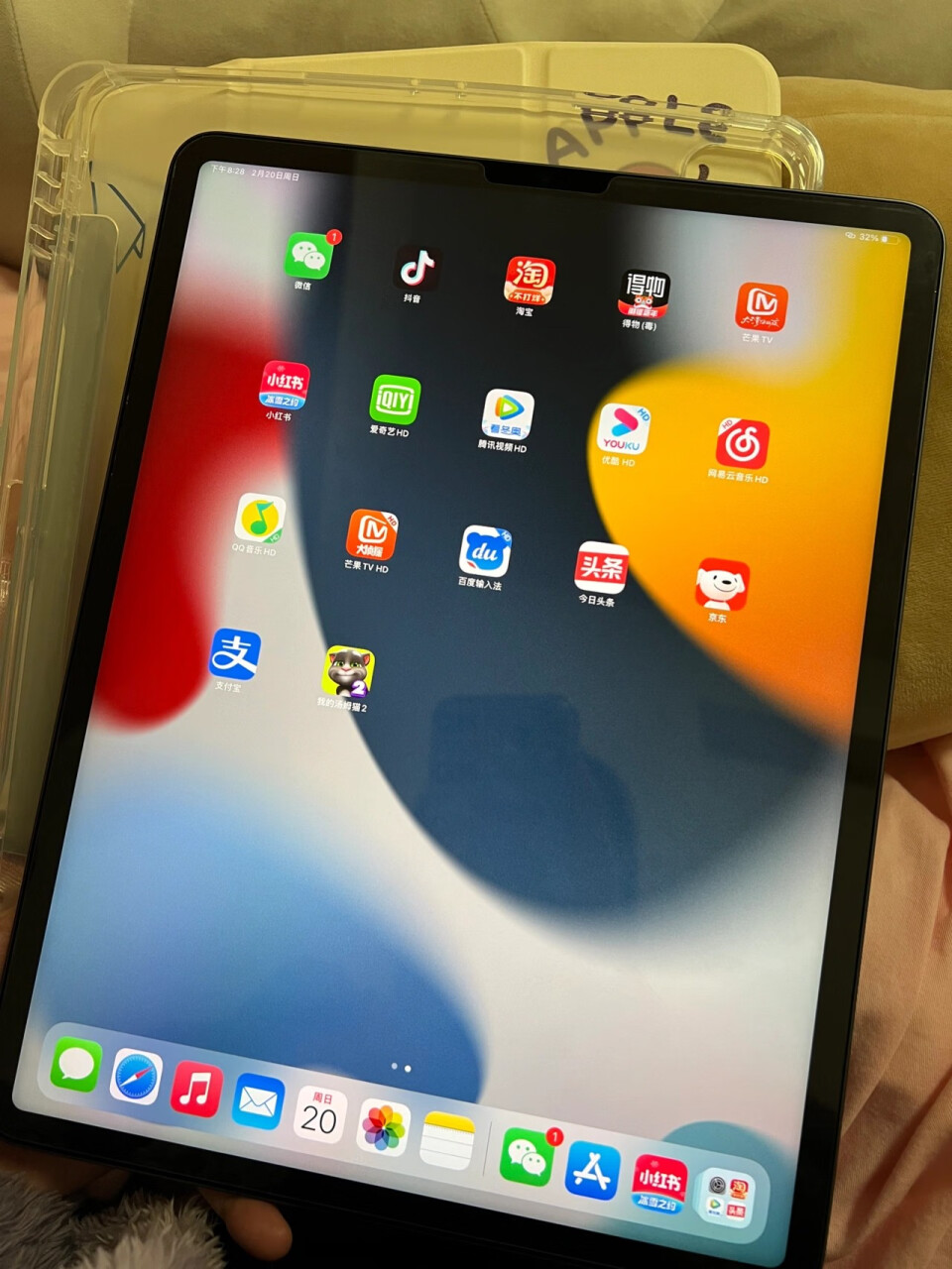 Apple iPad Pro 12.9英寸平板电脑 2021年款(128G WLAN版M1芯片Liquid视网膜XDR屏MHNF3CHA) 深空灰色,第2张