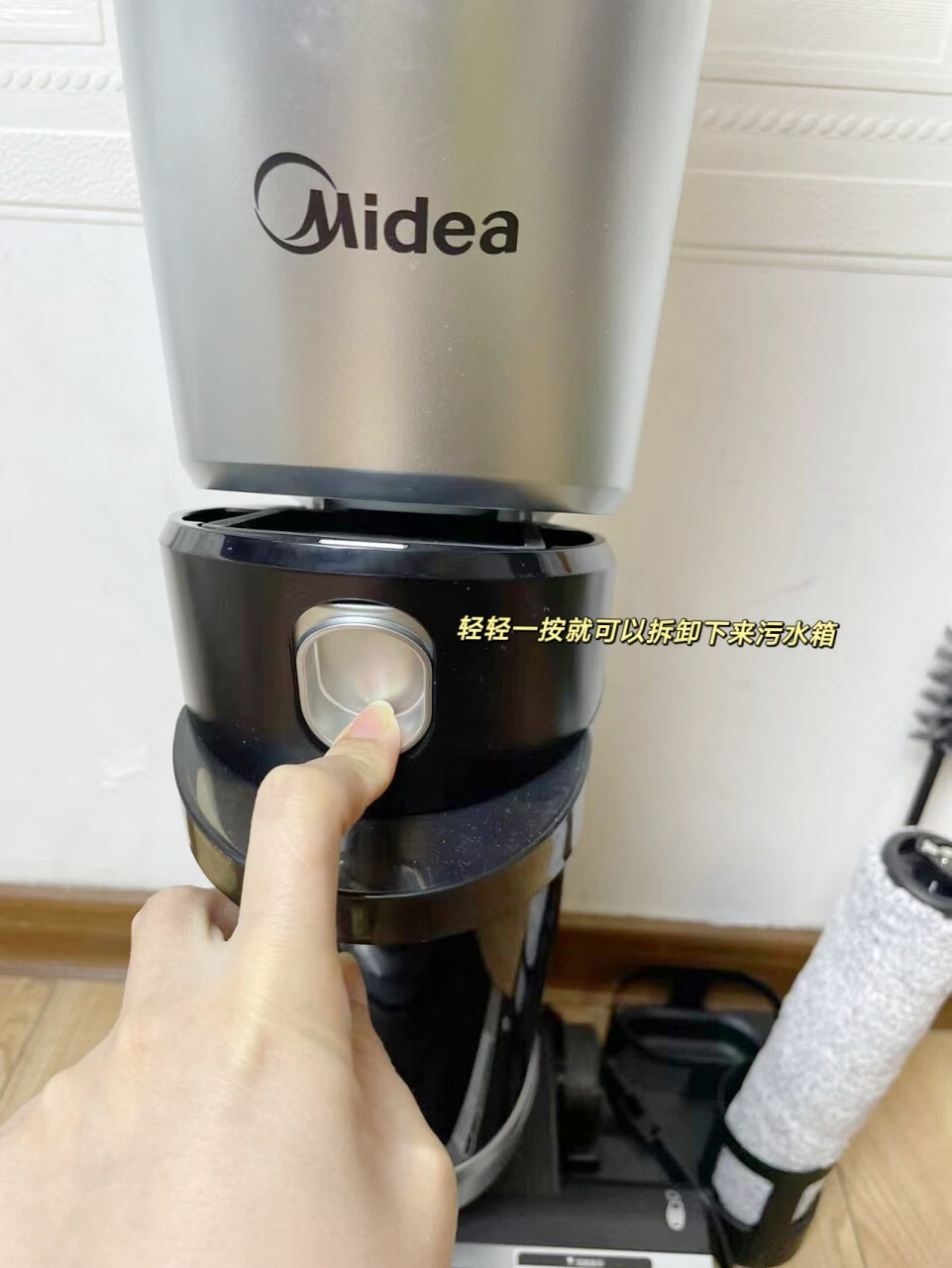 美的（Midea）洗地机X9pro 智能分区清洁无线家用洗地机吸拖一体3.0 手持吸尘器拖地机 LCD屏显自清洁(美的mideafs406),第6张