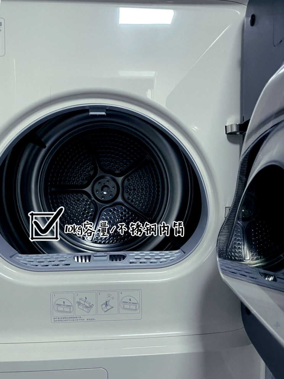 小吉（MINIJ）10+10KG智能滚筒洗烘套装 热泵式烘干+智能变频洗衣机组合 上烘下洗 26+21种烘干组合 以旧换新(小吉卦详解),第2张