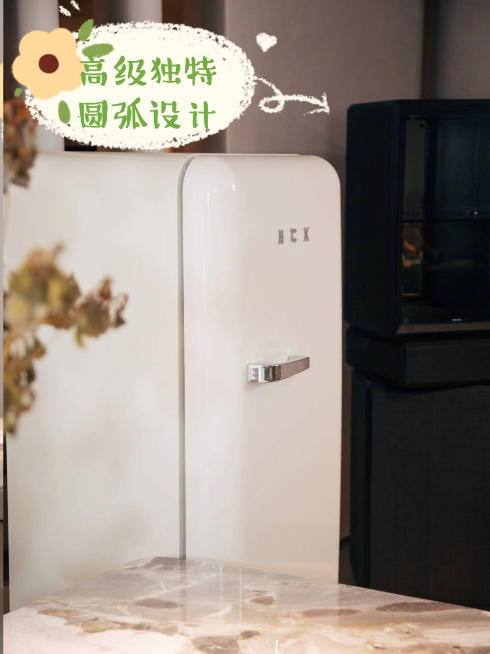 哈士奇复古冰箱大容量一级能效单门家用独立冷藏冷冻母婴冰箱储奶阴凉柜BC-130GGA浅黄色(哈士奇复古小冰箱),第3张