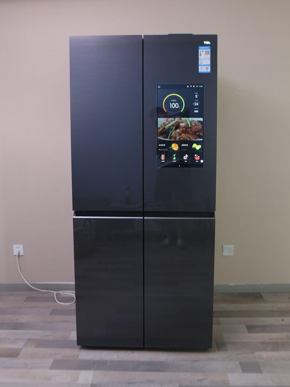 TCL 505升Q6智屏冰箱大容量一级能效双变频十字对开门四开门家用电冰箱 膳食管家 影音娱乐全屋智控R505Q6-UA,第4张
