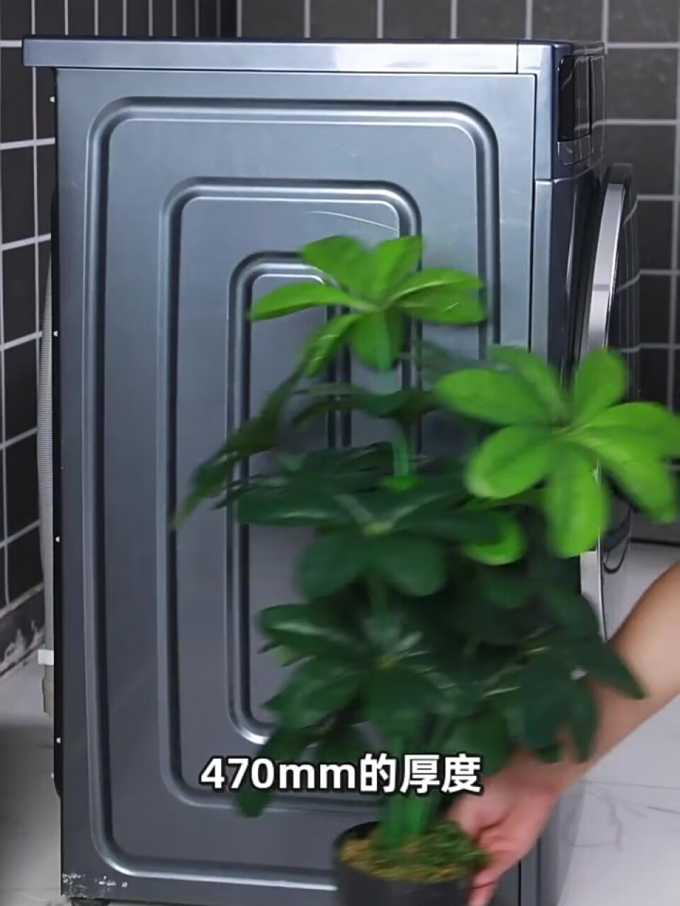 云米（VIOMI）AI纤薄洗烘一体机Master2除菌滚筒变频洗衣机全自动 10公斤 智能投放 以旧换新 WD10FT-G6A,第5张