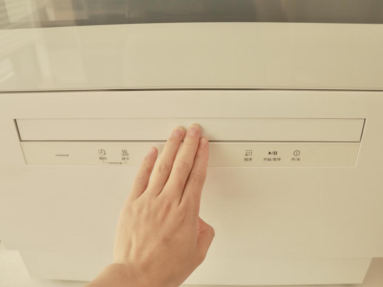 松下（Panasonic）台式洗碗机家用全自动台上刷碗机 大容量高温除菌独立烘干纳诺怡除菌NP-TF6WK1Y 臻品(松下遥控器),第5张