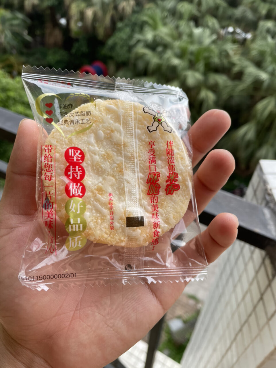 旺旺 雪饼 零食膨化食品饼干糕点 家庭装 400g,第4张