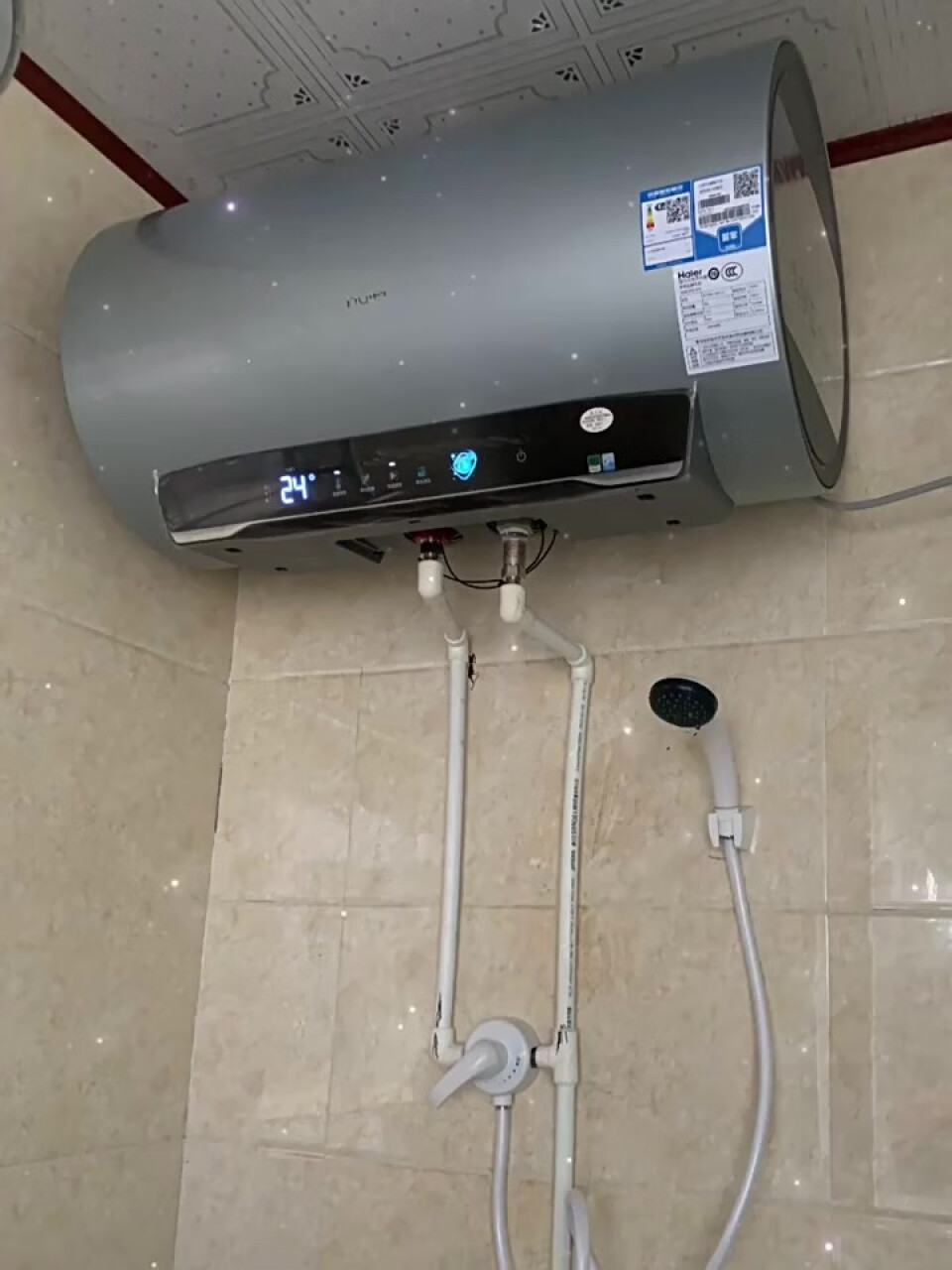 海尔（Haier）电热水器电家用洗澡储水式一级能效金刚无缝胆七星级净水洗WIFI智控全彩屏MA7 60升(海尔ls55a51),第2张