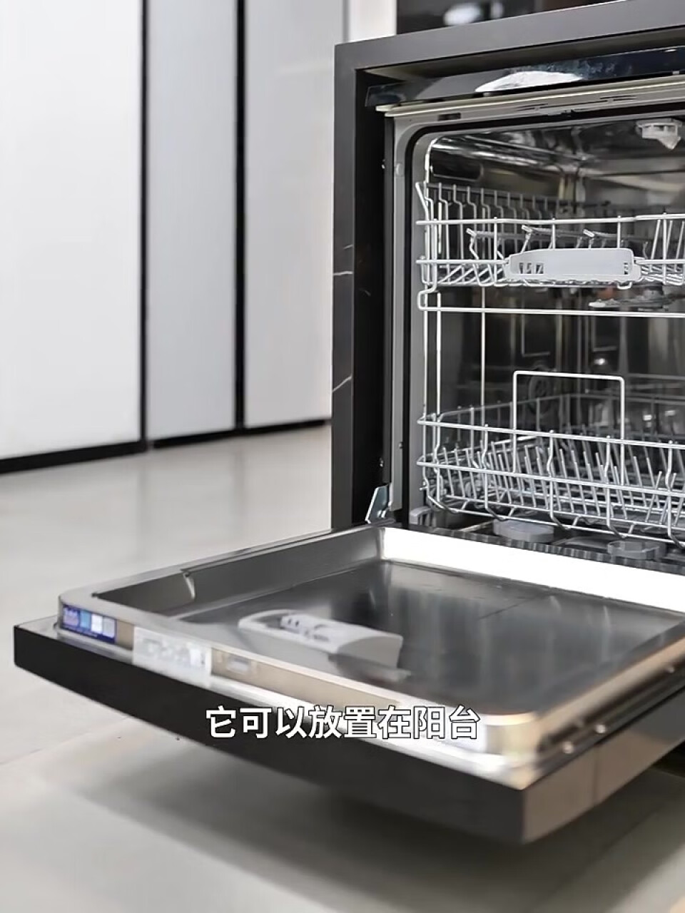 西门子（SIEMENS）12套大容量家用除菌全自动洗碗机嵌入式独立式 独嵌两用 洗消烘一体235,第4张