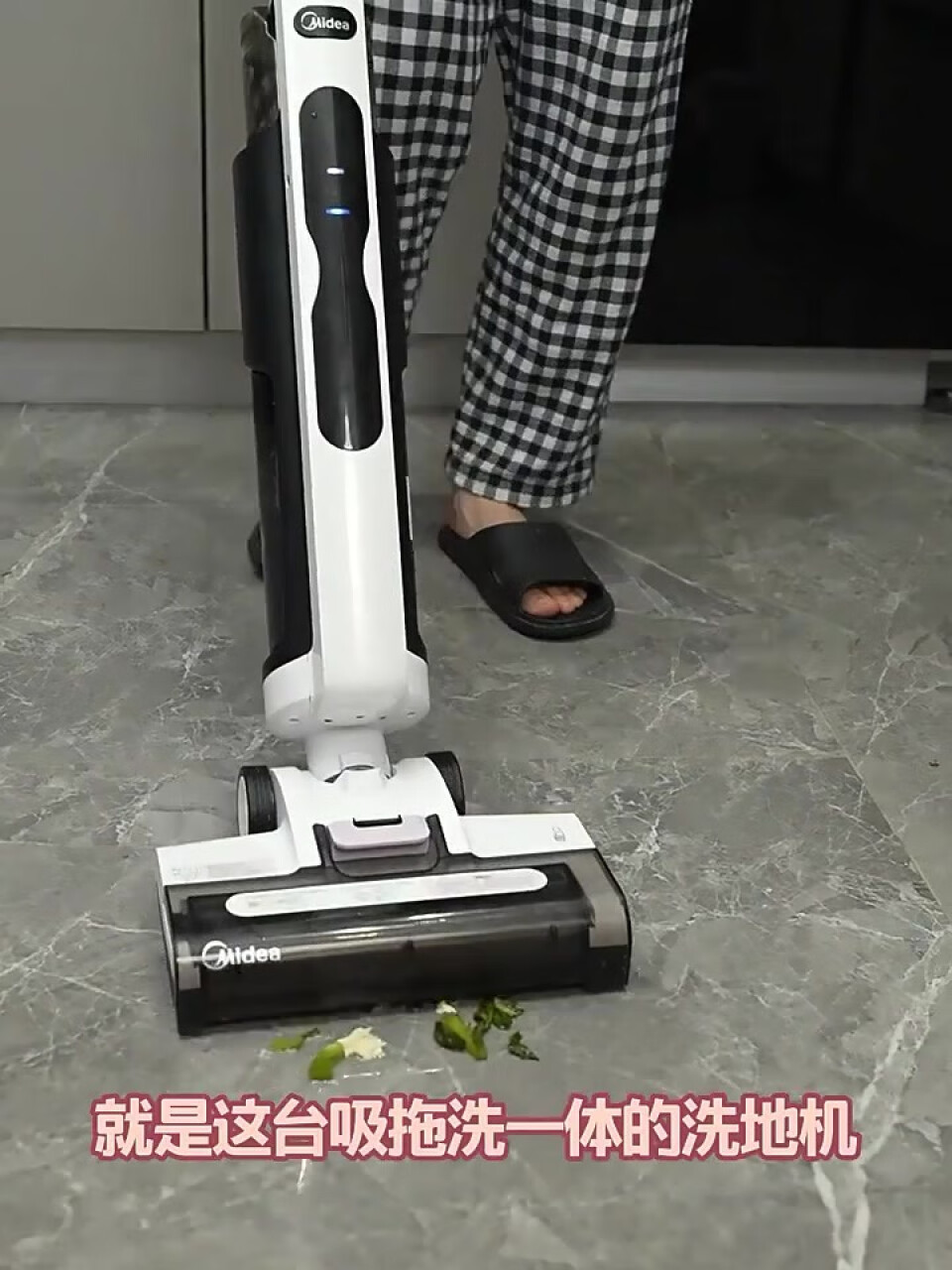美的（Midea）洗地机X7 轻量无线智能深度清洁洗地机2.0 除菌吸尘器吸拖洗扫一体拖地机,第3张