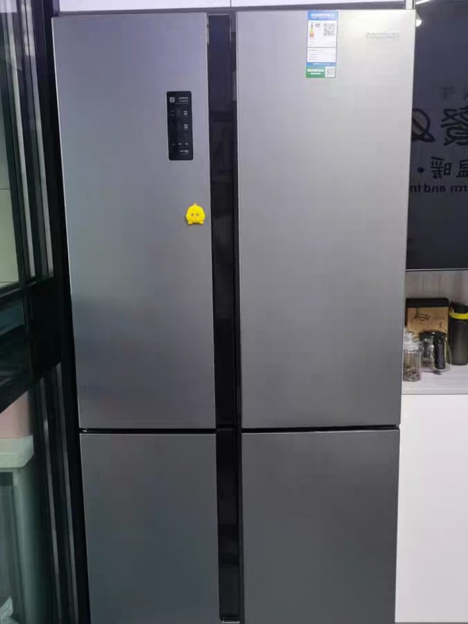 容声(Ronshen)432升变频一级能效十字对开门四门冰箱家用风冷无霜净味BCD-432WD13FPA超薄机身大容量(容声(Ronshen)BCD-558WKK1FPG 558升),第4张