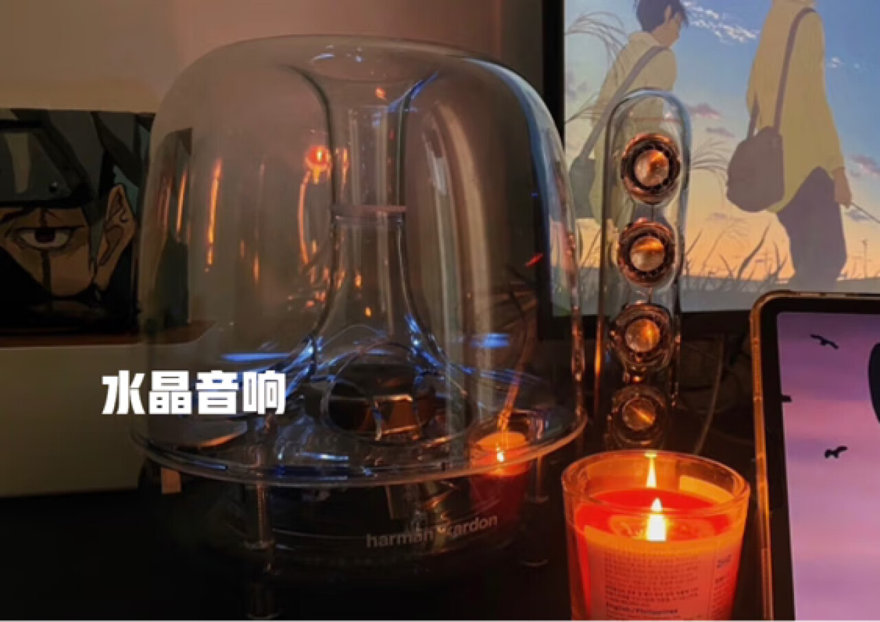 哈曼卡顿 Harman Kardon SoundSticks III 水晶3代音响 电脑电视音箱音响 室内桌面音响 多媒体低音炮,第2张