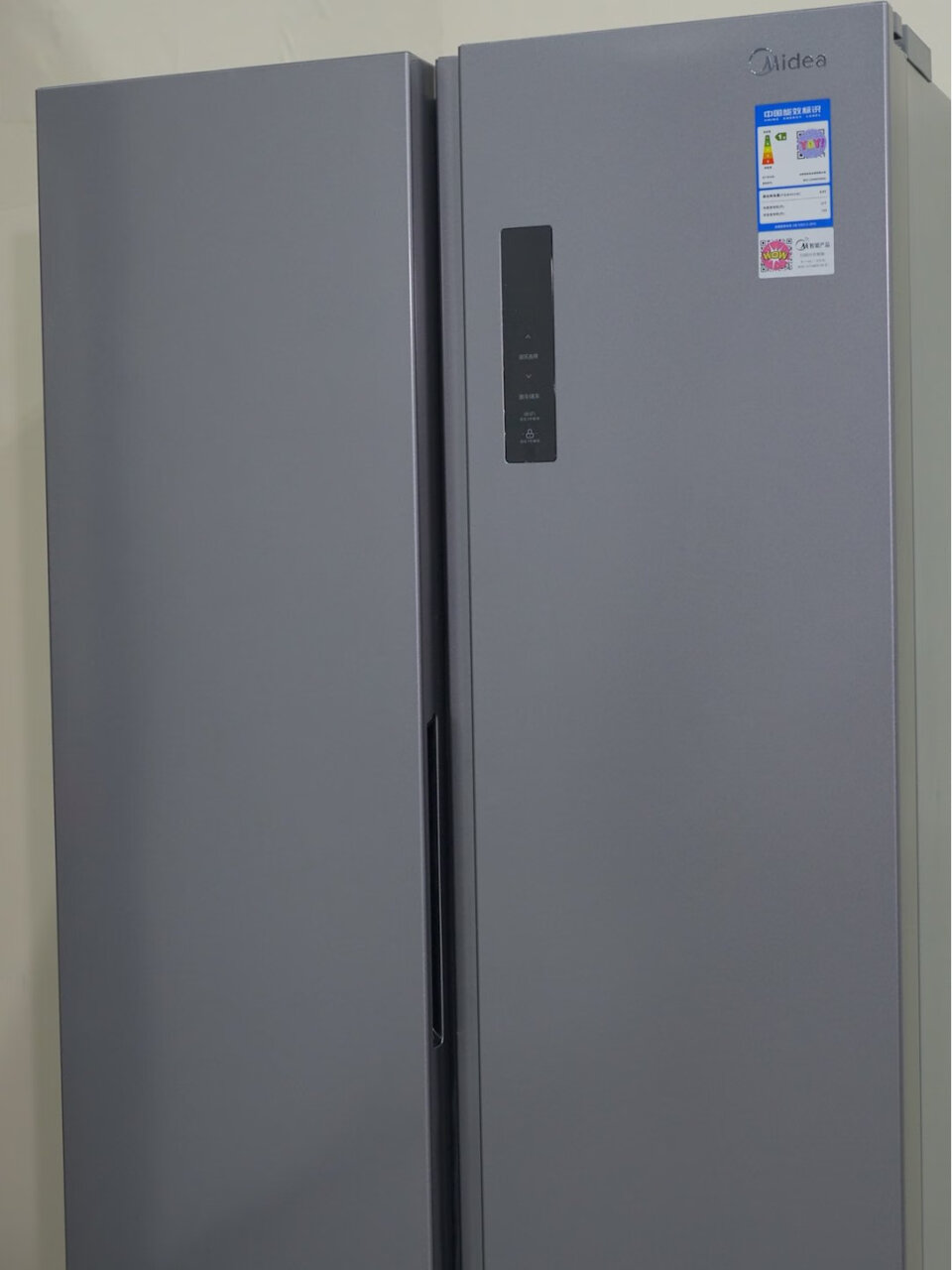 美的(Midea)变频一级能效对开门家用冰箱 智能家电风冷无霜纤薄机身大容量精细分储双门冰箱 470升铂金净味BCD-470WKPZM(E)(midea微波炉),第3张