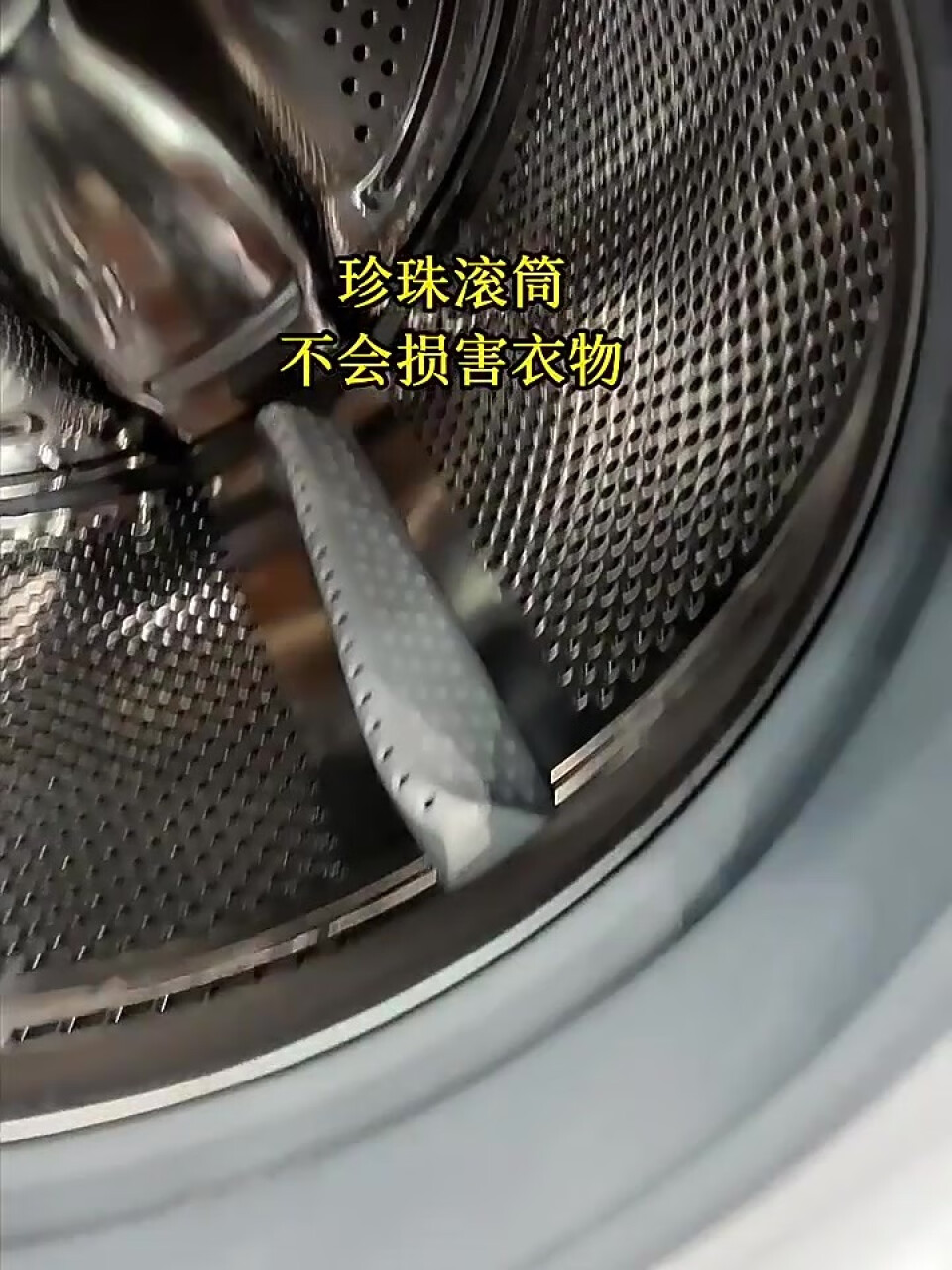欧洲进口daogrs L5滚筒洗衣机12公斤全自动D5家用热泵烘干机10KG 洗烘组合 L5+D5(欧洲进口淡奶油),第4张