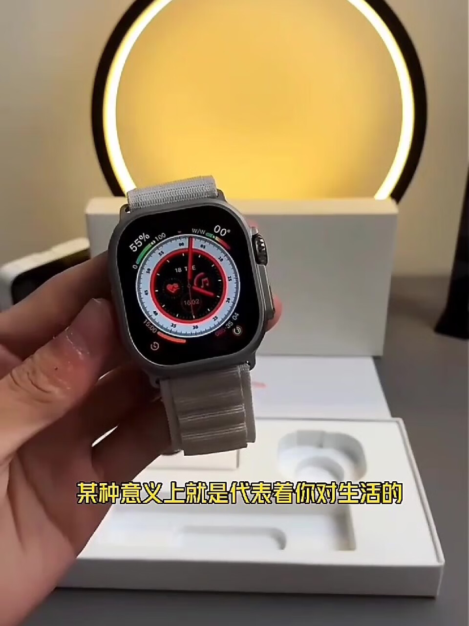 Apple Watch Ultra 智能手表 GPS+蜂窝款 49毫米 钛金属原色 钛金属表壳星光色高山回环式表带大号MQFD3CHA,第4张
