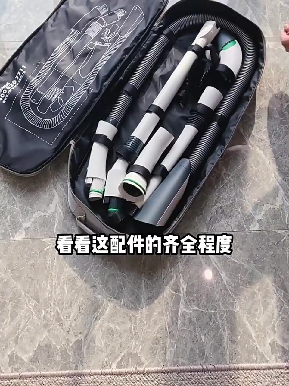 福维克 可宝VB100无线洗地机吸拖一体机手持式吸尘湿拖擦 VB100吸拖硬地清洁套装,第3张