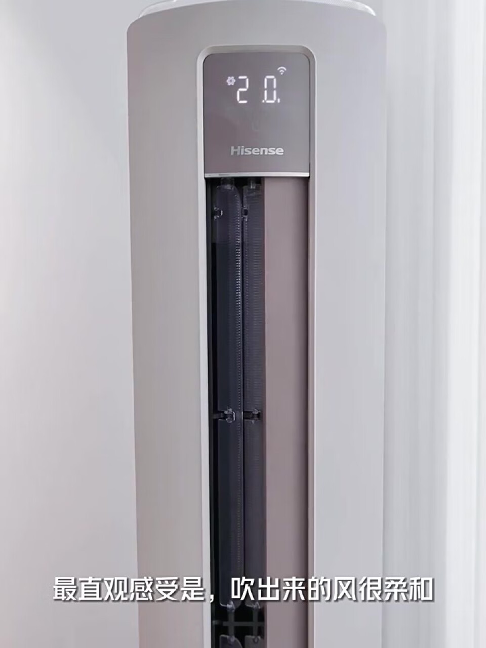 海信 (Hisense) 大1匹 自然风 新一级能效 变频冷暖 自清洁APP远程遥控大一匹壁挂式空调挂机KFR-26GWEF20A1,第3张