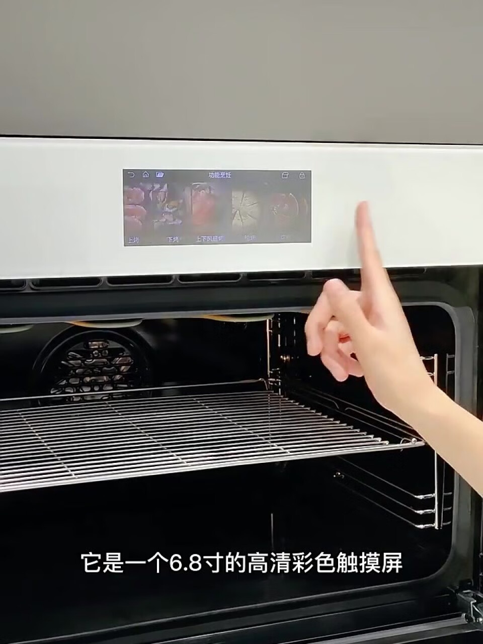 意大利daogrs S9xs 嵌入式蒸烤箱多功能蒸烤二合一蒸烤一体机 白色,第4张