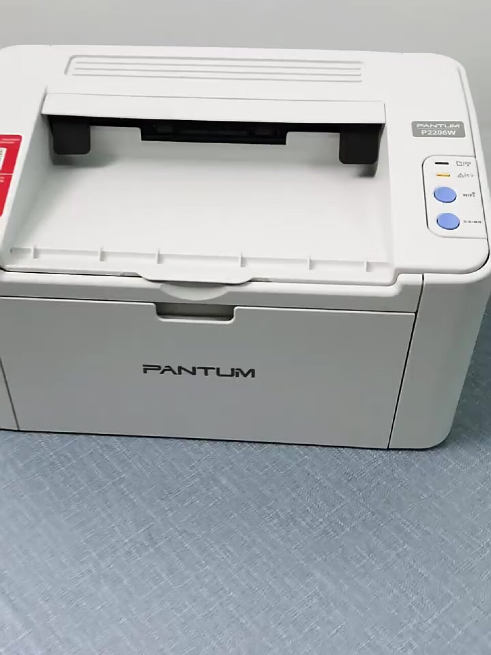 奔图 （PANTUM ）P2206W青春版 黑白激光家用打印机 手机直连无线打印 机身小巧,第2张