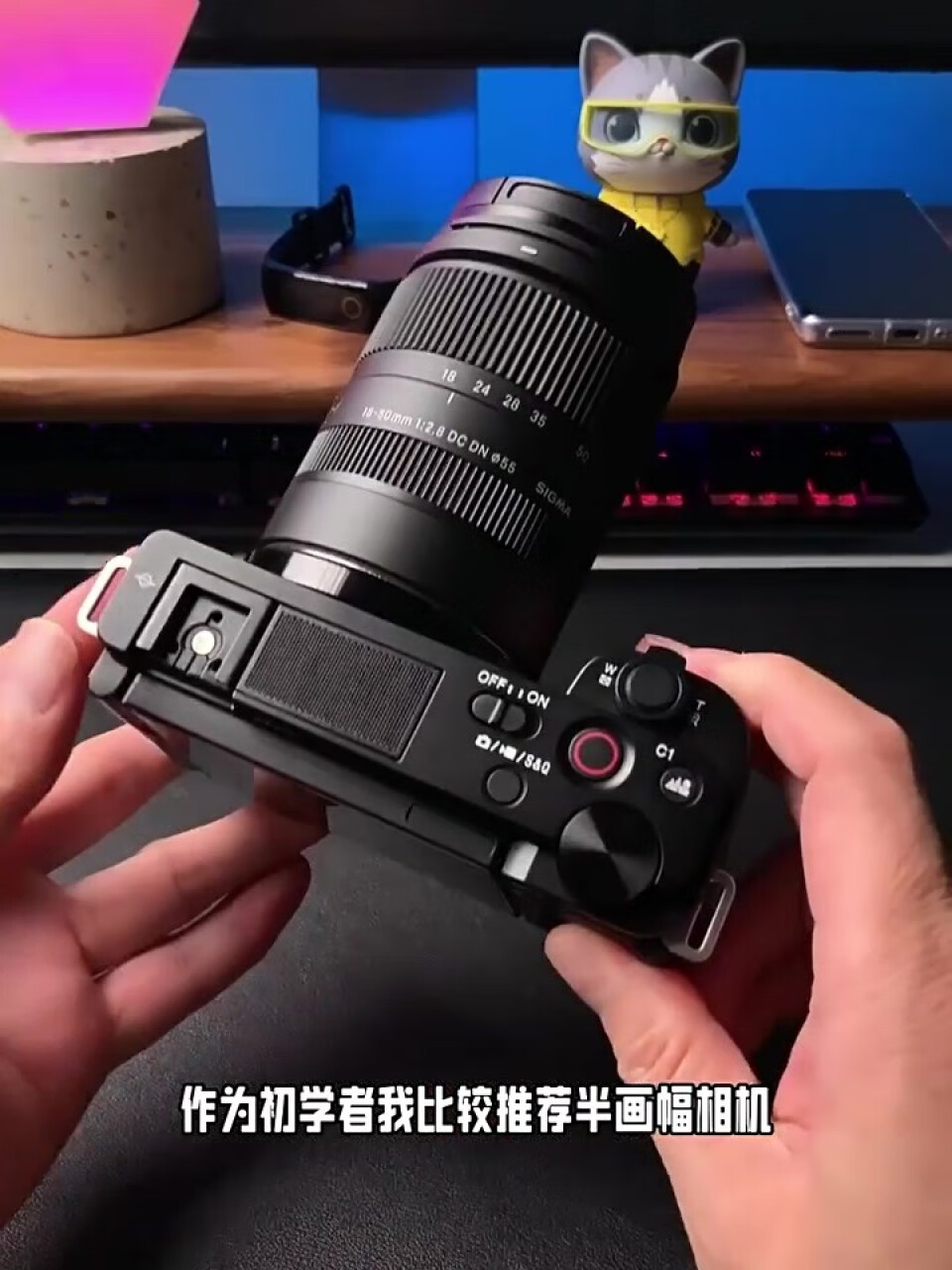 索尼（SONY）ZV-E10 微单数码相机 APS-C画幅 小巧便携 4K专业Vlog视频摄像 ZV-E10L（16-50镜头）标配 黑色(索尼sonywf1000xm4评测),第4张
