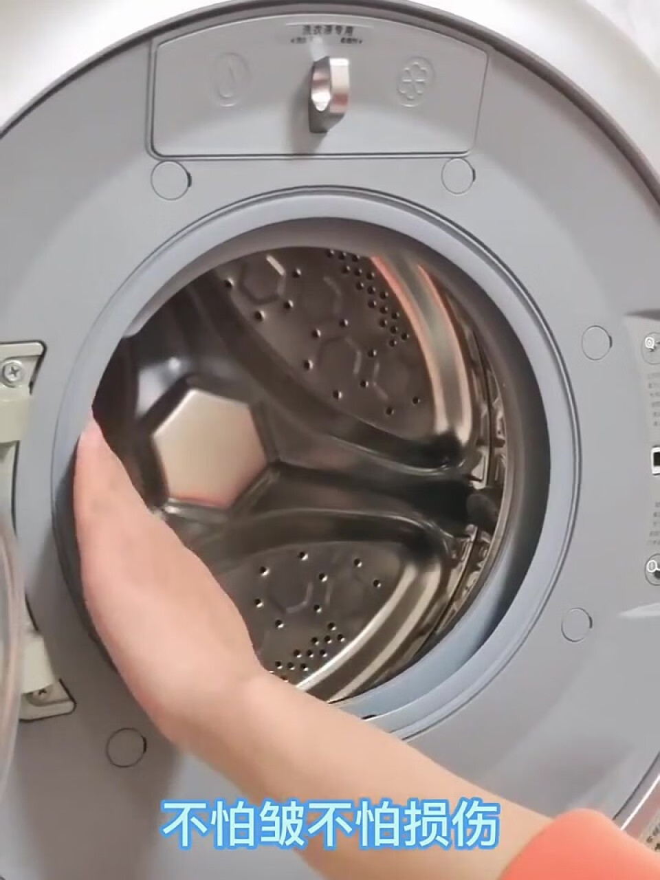 WINIA韩国原装进口全自动小型迷你壁挂式滚筒洗衣机儿童婴儿宝宝高温煮洗 GWM3-30WWSK-3.0KG智能款-极地白(Winia韩国),第8张