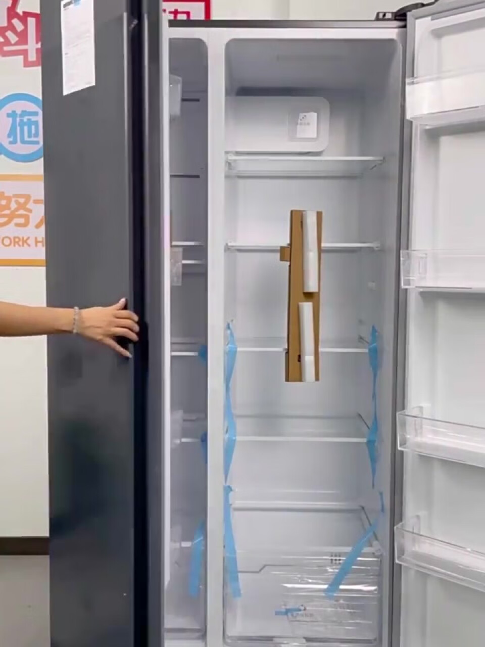 米家小米出品536L对开门大容量家用冰箱双开门 一级能效风冷无霜墨羽岩面板颜值出众 BCD-536WMSA,第5张