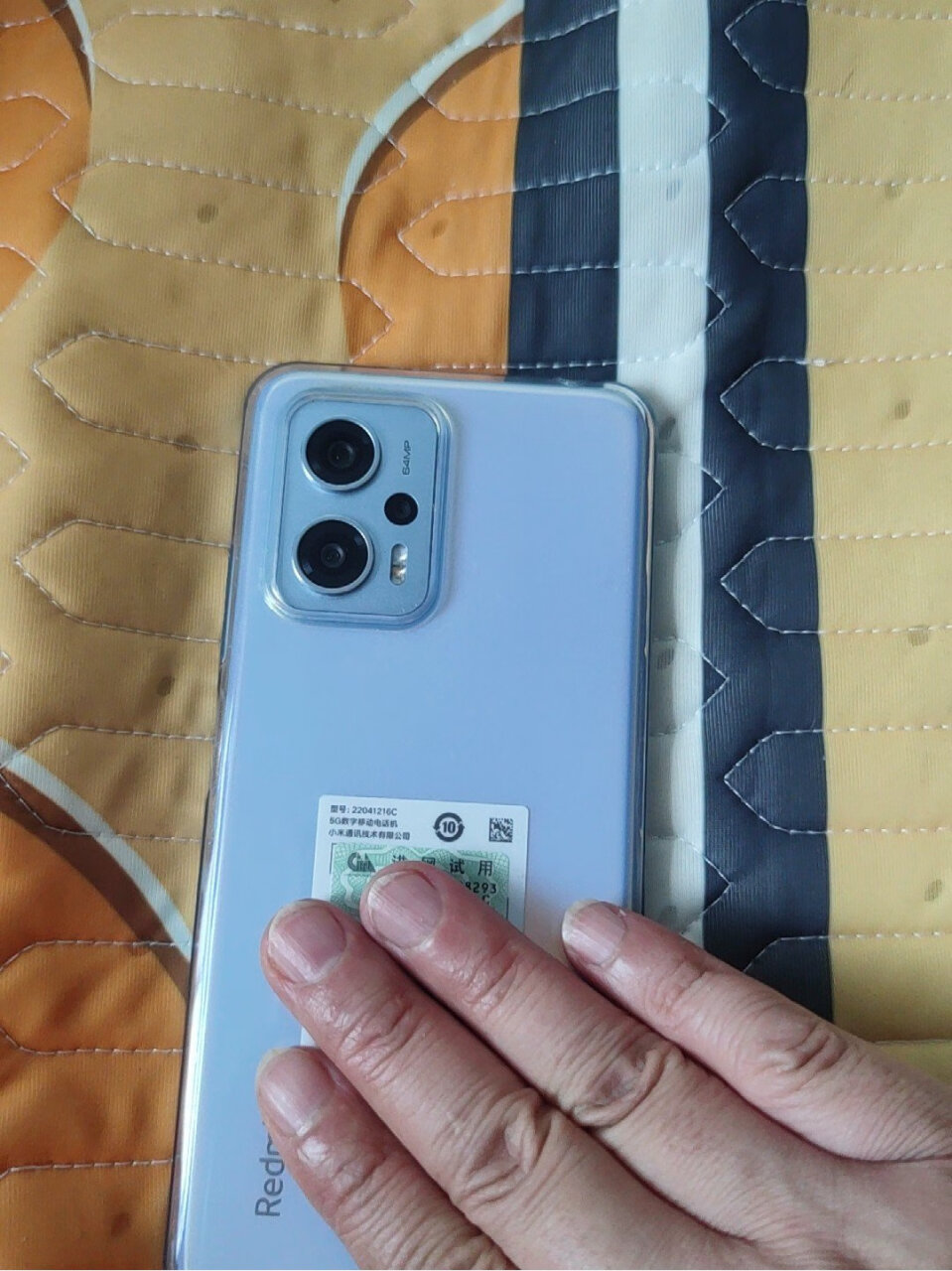 Redmi Note11T Pro 5G 天玑8100 144HzLCD旗舰直屏 67W快充 6GB+128GB子夜黑 5G智能手机 小米红米,第3张