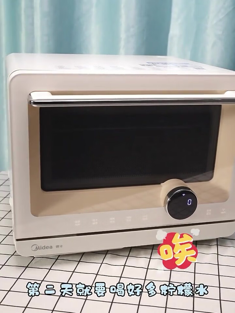 美的(Midea) 新品变频 家用微蒸烤一体机 微波炉蒸箱烤箱多功能 智能远程操控 mini微蒸烤 PG2010W（简约白）(美的mideafs406),第3张