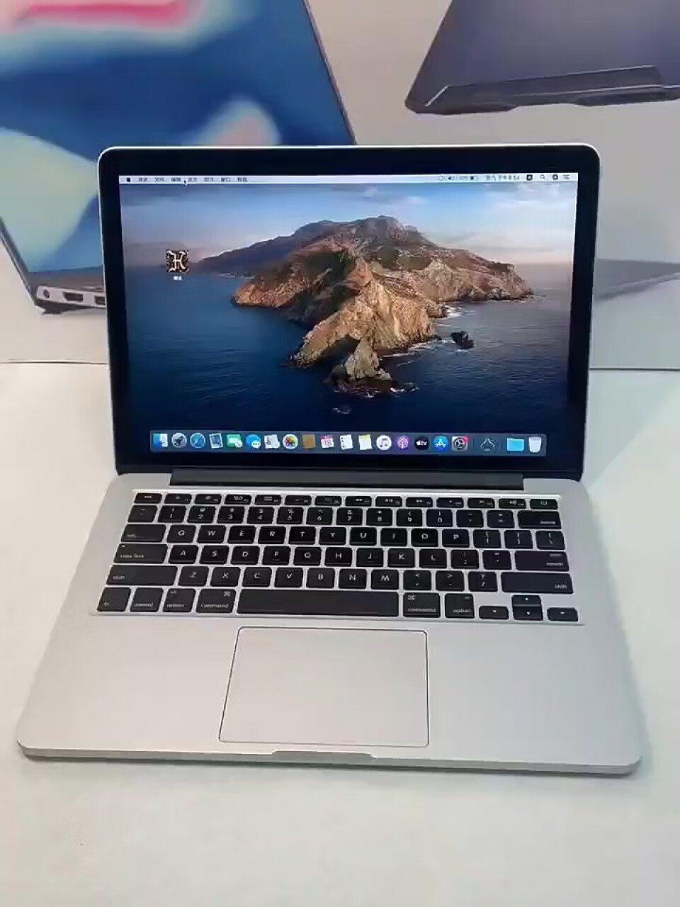 【二手95新】MacBook Pro13寸二手苹果笔记本电脑商务办公便携视网膜屏平面设计数据开发 15款13寸i58G-256G银色MF840(95新是不是二手),第2张