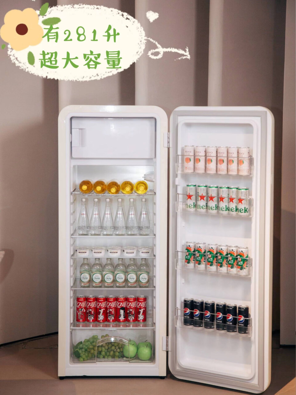 哈士奇复古冰箱大容量一级能效单门家用独立冷藏冷冻母婴冰箱储奶阴凉柜BC-130GGA浅黄色(哈士奇复古小冰箱),第2张