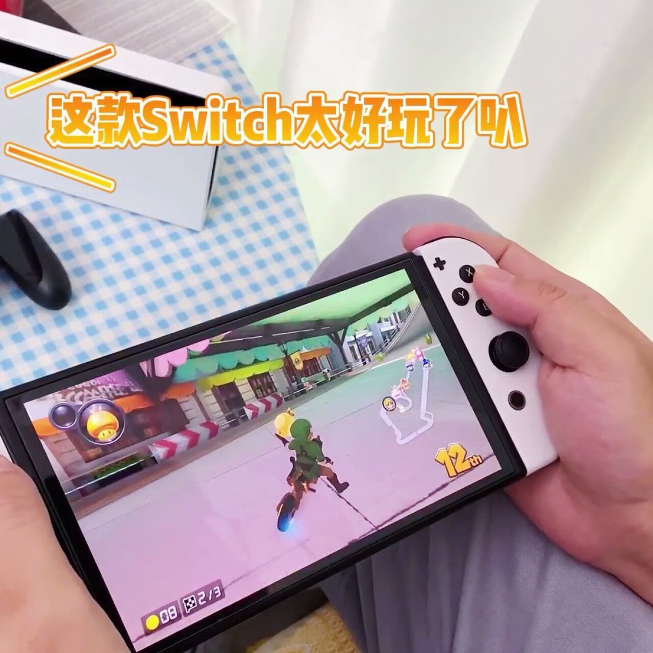 任天堂（Nintendo） Switch NS掌上游戏机 OLED主机 日版白色 续航加强版 便携家用体感掌机(任天堂Nintendo account),第2张