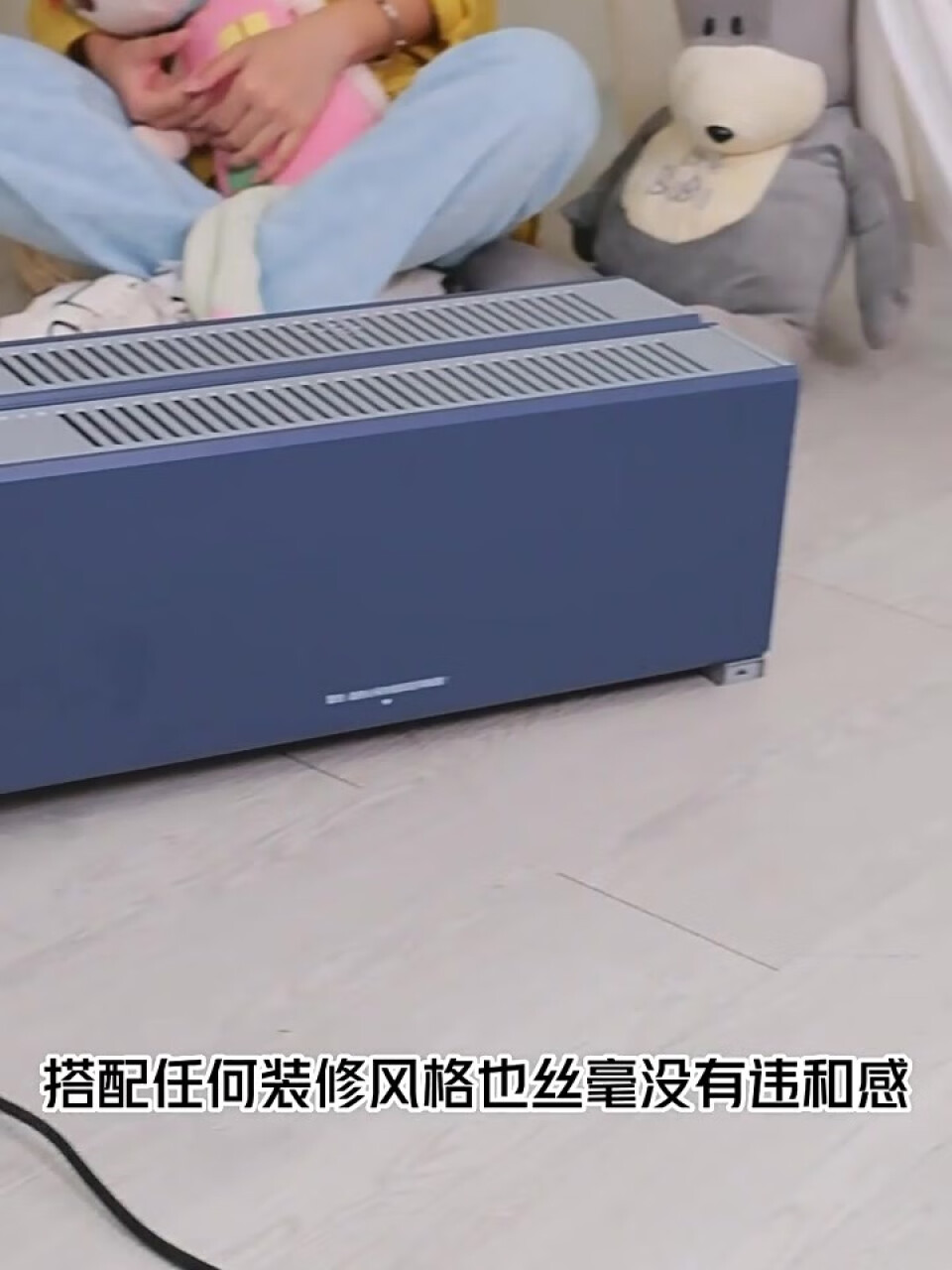 美的（Midea）1.27米可折叠石墨烯取暖器电暖器电暖气片家用WIFI智能移动地暖踢脚线浴室取暖器HDW22EVA,第4张